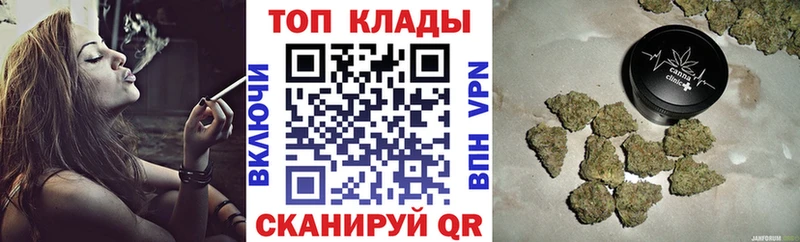 Наркошоп купить A-PVP  Меф мяу мяу  Гашиш  Бошки Шишки  MDMA  COCAIN  Кстово