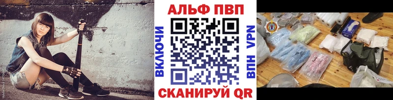 А ПВП мука  Купить  Кстово 