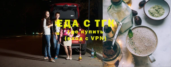 твердый Володарск