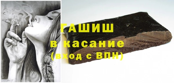 твердый Володарск