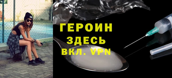 твердый Володарск