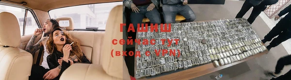 твердый Володарск