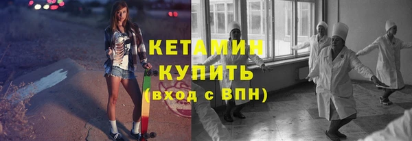 индика Волосово