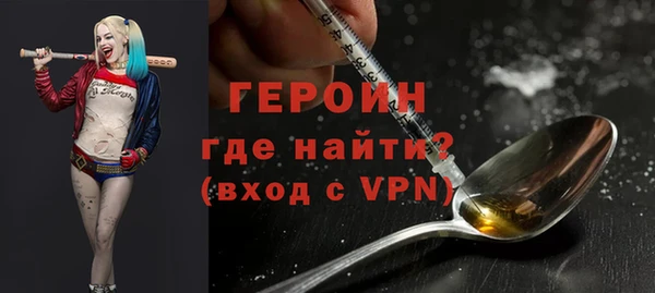 индика Волосово