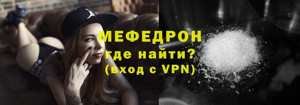 твердый Володарск