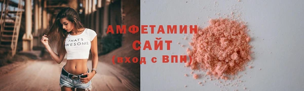 твердый Володарск