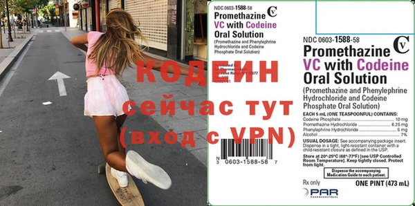 ПСИЛОЦИБИНОВЫЕ ГРИБЫ Волоколамск
