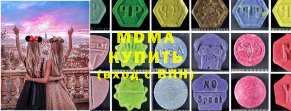твердый Володарск
