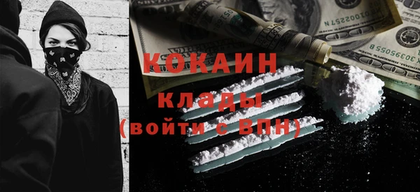 твердый Володарск