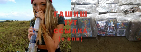 твердый Володарск
