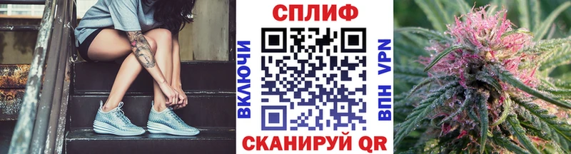 Купить где  Кстово  Марихуана индика 